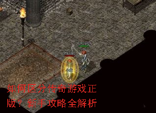 ������ִ�����Ϸ���棿���ֹ���ȫ����