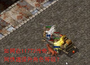 �����11773����������������ɫ�ȼ���