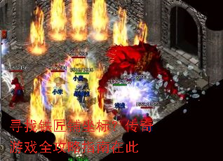 Ѱ�����������ꣿ������Ϸȫ����ָ���ڴ�