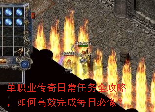 ��ְҵ�����ճ�����ȫ���ԣ���θ�Ч���ÿ�ձ�����