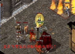 ���Ŵ��汦ʯ��ȡ��������Щ��