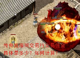 �����ҷ��������н���Ӷ������Ƕ��٣���μ��㣿