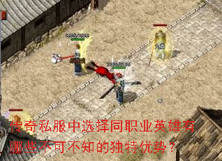 ����˽����ѡ��ְͬҵӢ������Щ���ɲ�֪�Ķ������ƣ�