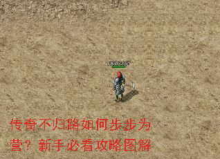���治��·��β���ΪӪ�����ֱؿ�����ͼ��