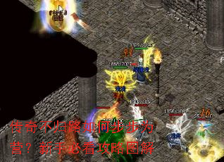 ���治��·��β���ΪӪ�����ֱؿ�����ͼ��