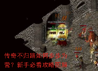 ���治��·��β���ΪӪ�����ֱؿ�����ͼ��