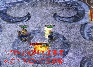 ����˽��������Թ���ô�ߣ�����ϸ�߷�����