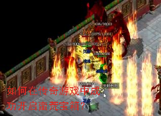 ����ڴ�����Ϸ�гɹ��������ı��䣿
