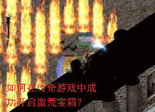 ����ڴ�����Ϸ�гɹ��������ı��䣿