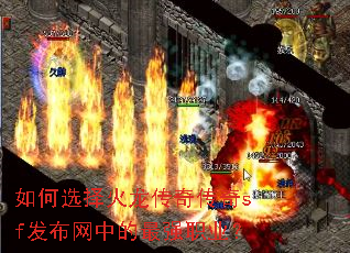 ���ѡ��������洫��sf�������е���ǿְҵ��