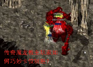 ����ħ���������������λ��ʤ��