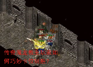 ����ħ���������������λ��ʤ��