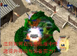 ��ʦ����ڴ���˽���п��������ȼ���װ��ʵ����