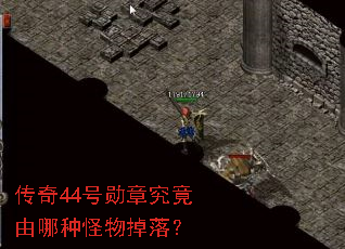 ����44��ѫ�¾��������ֹ�����䣿
